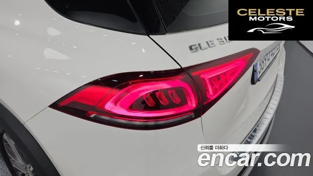 MERCEDES BENZ GLE-Classe W167 GLE300d 4MATIC 2023 — photo 9 sur 30