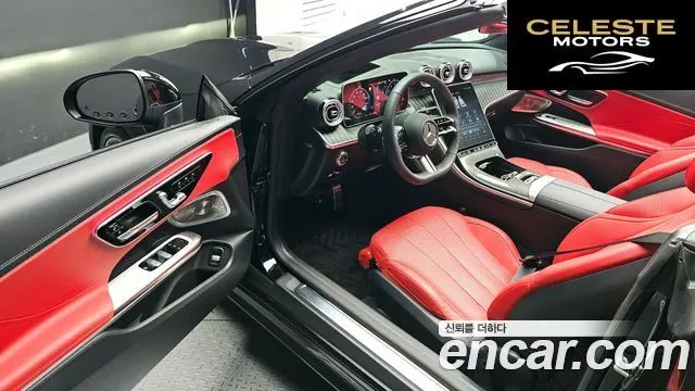 MERCEDES BENZ CLE-Classe C236 CLE450 4MATIC Cabriolet 2025 — photo 10 sur 20
