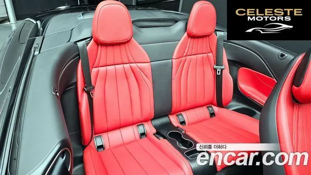 MERCEDES BENZ CLE-Classe C236 CLE450 4MATIC Cabriolet 2025 — photo 11 sur 20