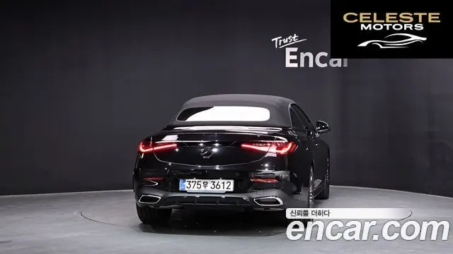 MERCEDES BENZ CLE-Classe C236 CLE450 4MATIC Cabriolet 2025 — photo 4 sur 20