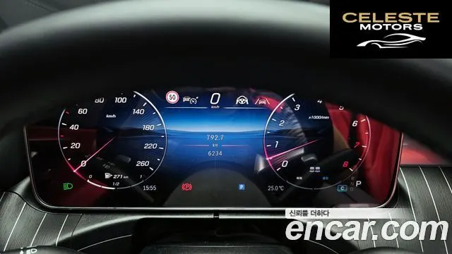 MERCEDES BENZ CLE-Classe C236 CLE450 4MATIC Cabriolet 2025 — photo 8 sur 20