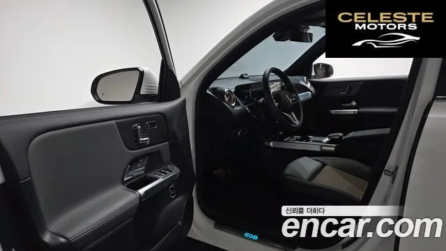 MERCEDES BENZ EQB X243 EQB300 4MATIC 2024 — photo 10 sur 20