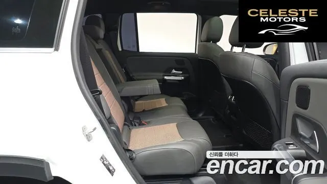 MERCEDES BENZ EQB X243 EQB300 4MATIC 2024 — photo 11 sur 20