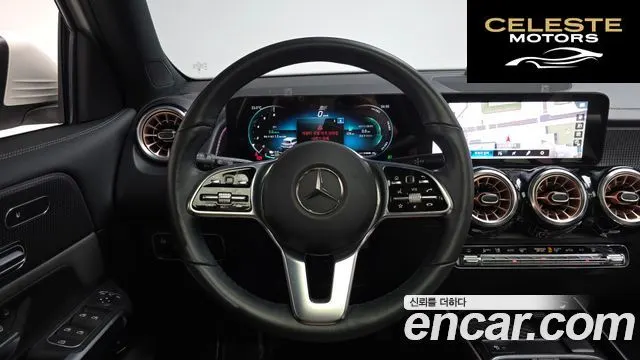 MERCEDES BENZ EQB X243 EQB300 4MATIC 2024 — photo 12 sur 20