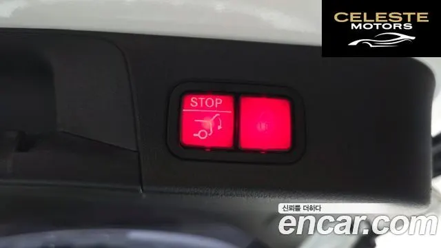 MERCEDES BENZ EQB X243 EQB300 4MATIC 2024 — photo 14 sur 20