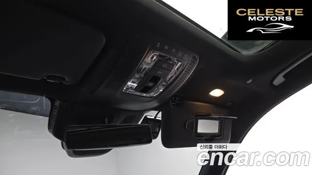 MERCEDES BENZ EQB X243 EQB300 4MATIC 2024 — photo 16 sur 20