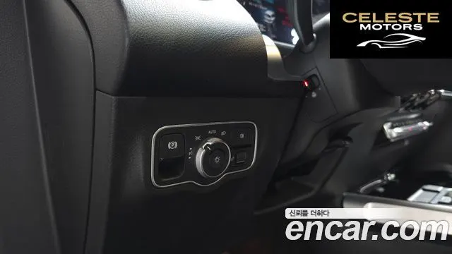 MERCEDES BENZ EQB X243 EQB300 4MATIC 2024 — photo 17 sur 20