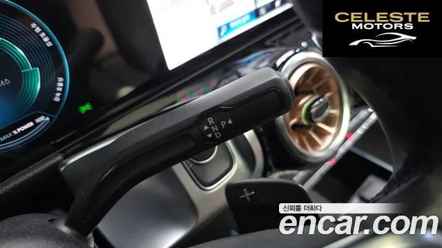 MERCEDES BENZ EQB X243 EQB300 4MATIC 2024 — photo 18 sur 20
