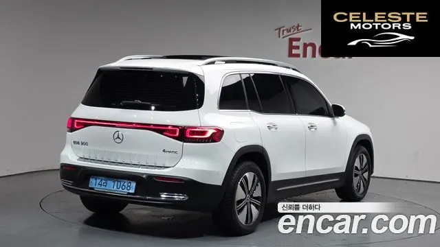 MERCEDES BENZ EQB X243 EQB300 4MATIC 2024 — photo 2 sur 20