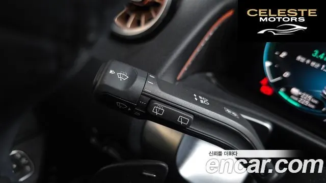 MERCEDES BENZ EQB X243 EQB300 4MATIC 2024 — photo 20 sur 20