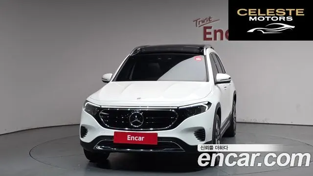MERCEDES BENZ EQB X243 EQB300 4MATIC 2024 — photo 3 sur 20