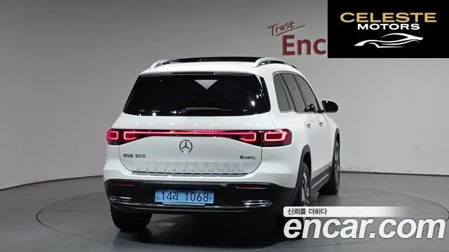 MERCEDES BENZ EQB X243 EQB300 4MATIC 2024 — photo 4 sur 20