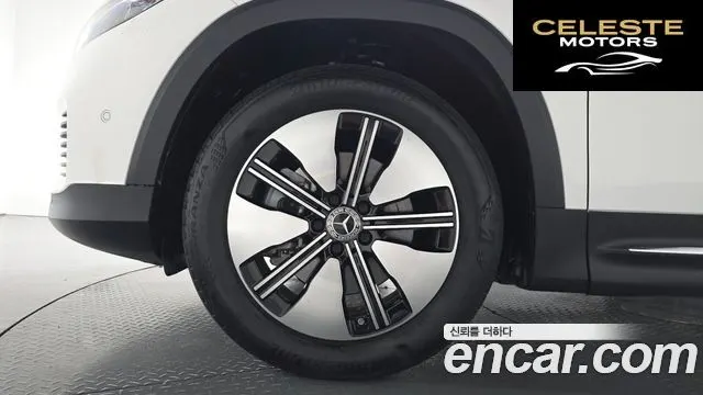 MERCEDES BENZ EQB X243 EQB300 4MATIC 2024 — photo 5 sur 20
