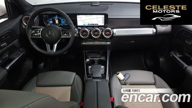 MERCEDES BENZ EQB X243 EQB300 4MATIC 2024 — photo 7 sur 20