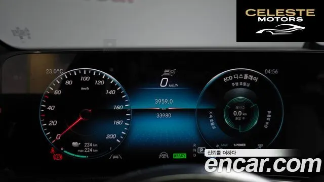 MERCEDES BENZ EQB X243 EQB300 4MATIC 2024 — photo 8 sur 20