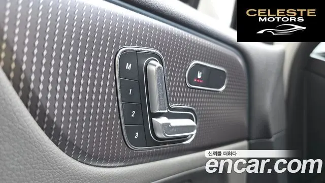 MERCEDES BENZ EQB X243 EQB300 4MATIC 2024 — photo 9 sur 20