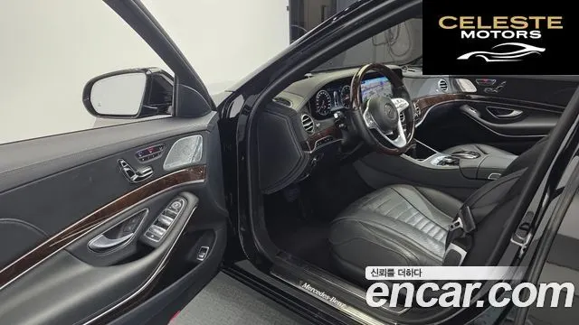 MERCEDES BENZ S-Classe W222 S560L 4MATIC 2019 — photo 13 sur 36