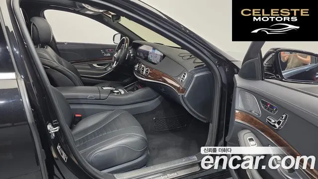 MERCEDES BENZ S-Classe W222 S560L 4MATIC 2019 — photo 17 sur 36