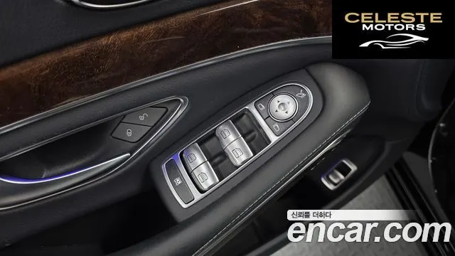 MERCEDES BENZ S-Classe W222 S560L 4MATIC 2019 — photo 27 sur 36