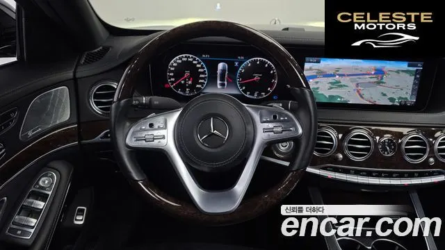MERCEDES BENZ S-Classe W222 S560L 4MATIC 2019 — photo 29 sur 36