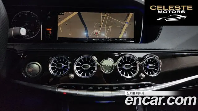 MERCEDES BENZ S-Classe W222 S400L 4MATIC 2015 — photo 12 sur 20