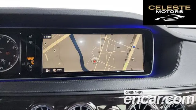 MERCEDES BENZ S-Classe W222 S400L 4MATIC 2015 — photo 13 sur 20