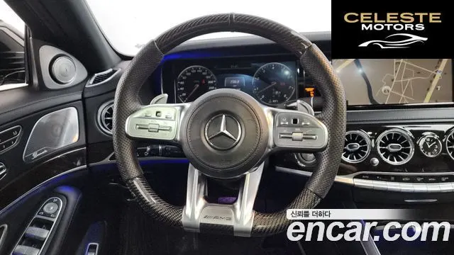 MERCEDES BENZ S-Classe W222 S400L 4MATIC 2015 — photo 14 sur 20