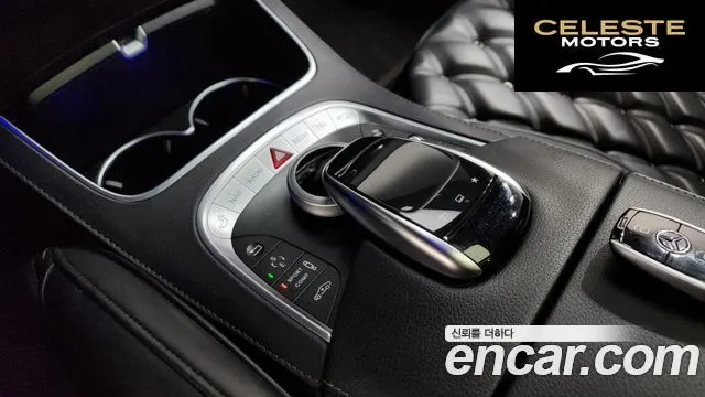 MERCEDES BENZ S-Classe W222 S400L 4MATIC 2015 — photo 16 sur 20