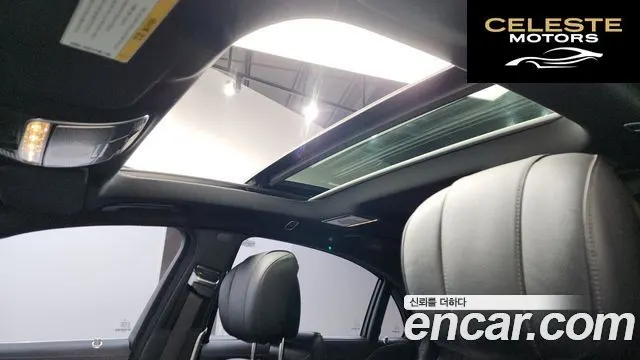 MERCEDES BENZ S-Classe W222 S400L 4MATIC 2015 — photo 18 sur 20