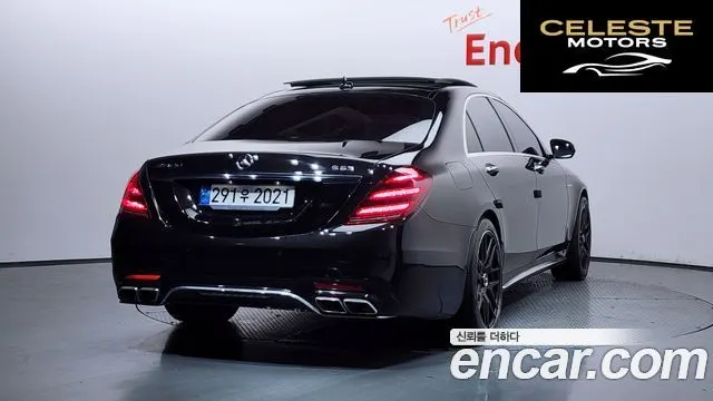 MERCEDES BENZ S-Classe W222 S400L 4MATIC 2015 — photo 2 sur 20
