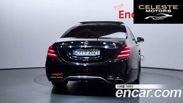 MERCEDES BENZ S-Classe W222 S400L 4MATIC 2015 — photo 4 sur 20