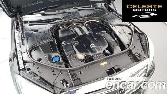 MERCEDES BENZ S-Classe W222 S400L 4MATIC 2015 — photo 6 sur 20