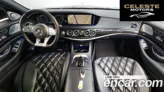 MERCEDES BENZ S-Classe W222 S400L 4MATIC 2015 — photo 7 sur 20