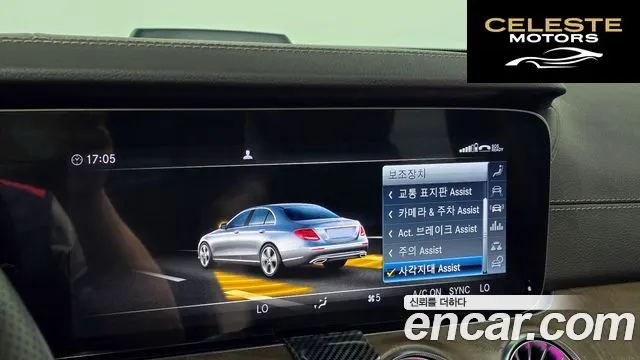 MERCEDES BENZ E-Classe W213 E220d Exclusive 2019 — photo 15 sur 20