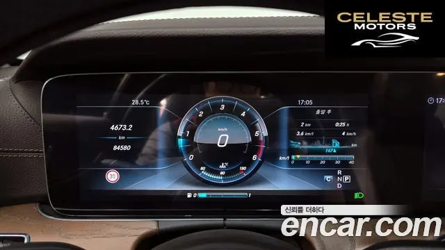 MERCEDES BENZ E-Classe W213 E220d Exclusive 2019 — photo 8 sur 20