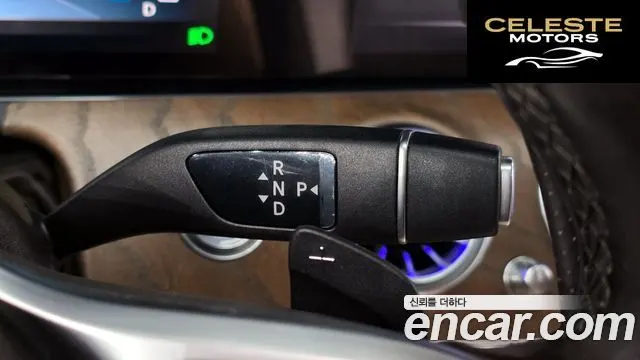 MERCEDES BENZ E-Classe W213 E220d Exclusive 2019 — photo 9 sur 20