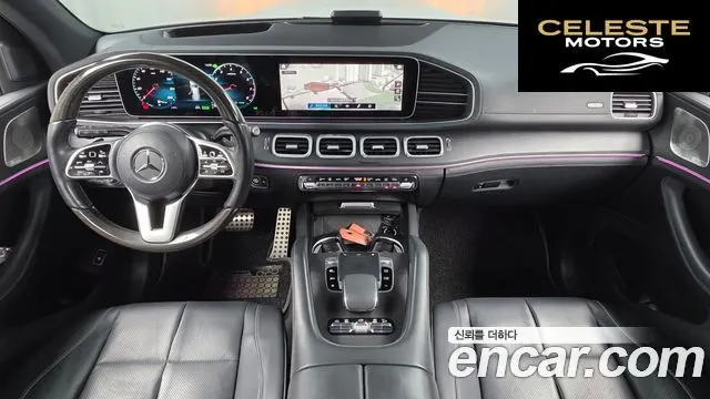 MERCEDES BENZ GLS-Classe X167 GLS580 4MATIC 2021 — photo 10 sur 34