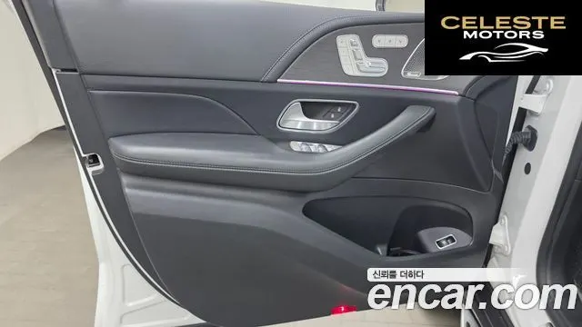 MERCEDES BENZ GLS-Classe X167 GLS580 4MATIC 2021 — photo 14 sur 34