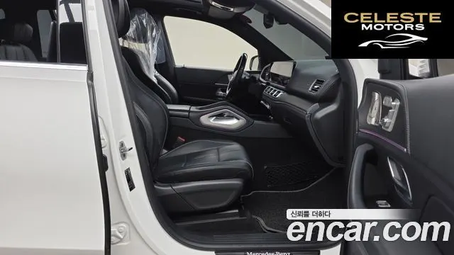 MERCEDES BENZ GLS-Classe X167 GLS580 4MATIC 2021 — photo 16 sur 34