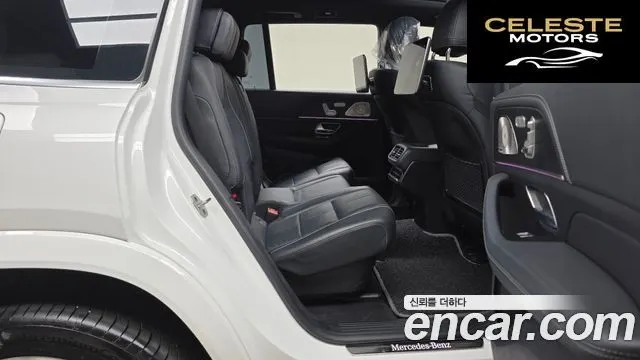 MERCEDES BENZ GLS-Classe X167 GLS580 4MATIC 2021 — photo 17 sur 34