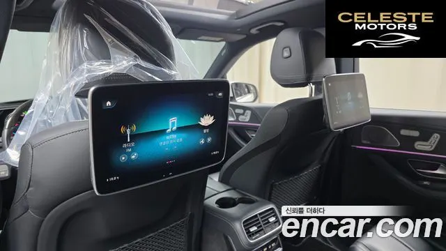 MERCEDES BENZ GLS-Classe X167 GLS580 4MATIC 2021 — photo 18 sur 34