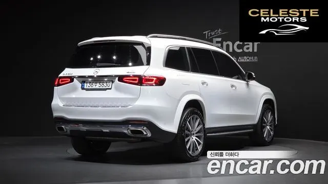 MERCEDES BENZ GLS-Classe X167 GLS580 4MATIC 2021 — photo 2 sur 34