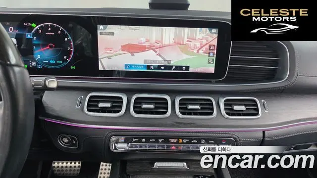 MERCEDES BENZ GLS-Classe X167 GLS580 4MATIC 2021 — photo 20 sur 34