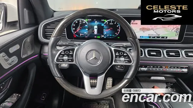 MERCEDES BENZ GLS-Classe X167 GLS580 4MATIC 2021 — photo 21 sur 34