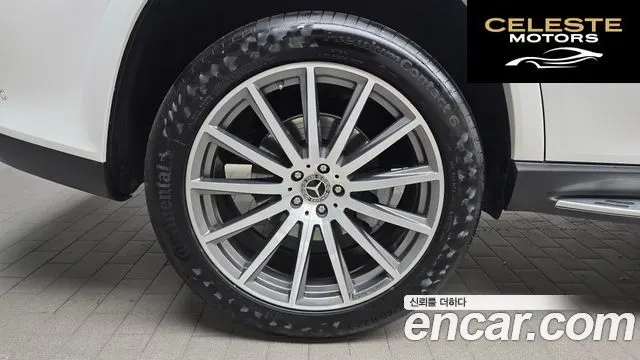 MERCEDES BENZ GLS-Classe X167 GLS580 4MATIC 2021 — photo 5 sur 34
