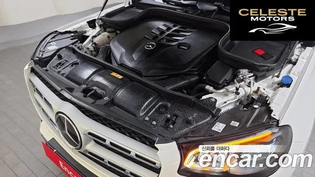 MERCEDES BENZ GLS-Classe X167 GLS580 4MATIC 2021 — photo 6 sur 34