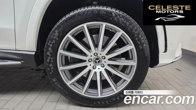 MERCEDES BENZ GLS-Classe X167 GLS580 4MATIC 2021 — photo 7 sur 34