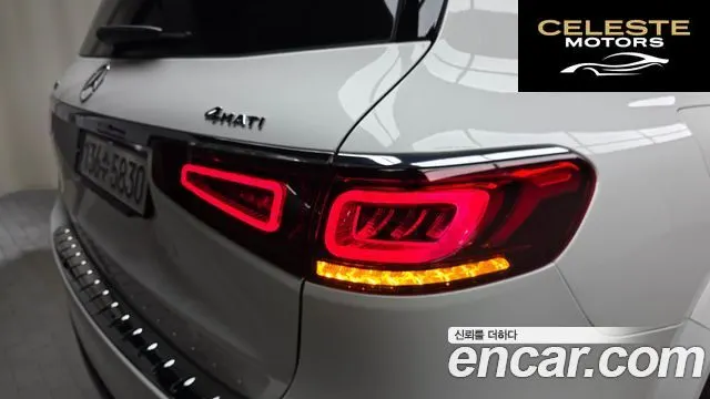 MERCEDES BENZ GLS-Classe X167 GLS580 4MATIC 2021 — photo 9 sur 34