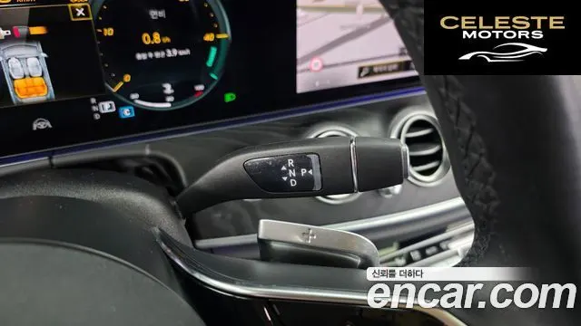 MERCEDES BENZ E-Classe W213 E250 Avantgarde 2023 — photo 12 sur 35
