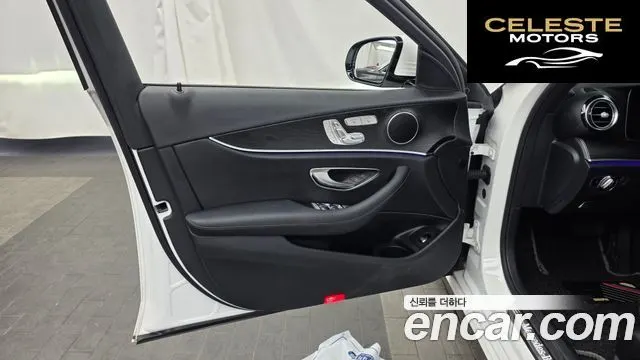 MERCEDES BENZ E-Classe W213 E250 Avantgarde 2023 — photo 14 sur 35